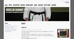 Desktop Screenshot of judoclubdiamant.be